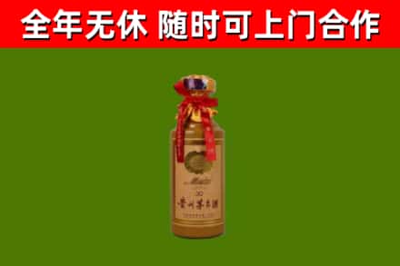 西湖回收茅台价格