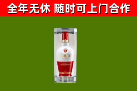 西湖回收五粮液行情