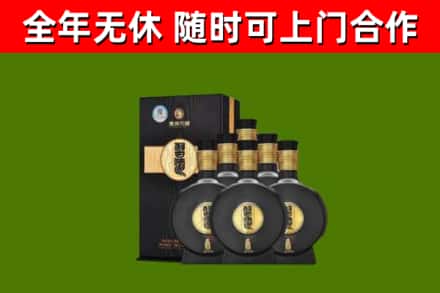 西湖烟酒回收习酒1988.jpg
