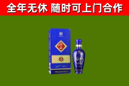 西湖烟酒回收杜康.jpg