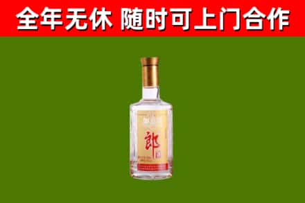 西湖烟酒回收光瓶郎酒.jpg